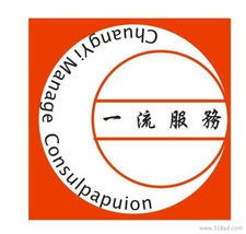 警惕非法代辦陷阱 無(wú)資金無(wú)地址公司注冊(cè)的潛在風(fēng)險(xiǎn)