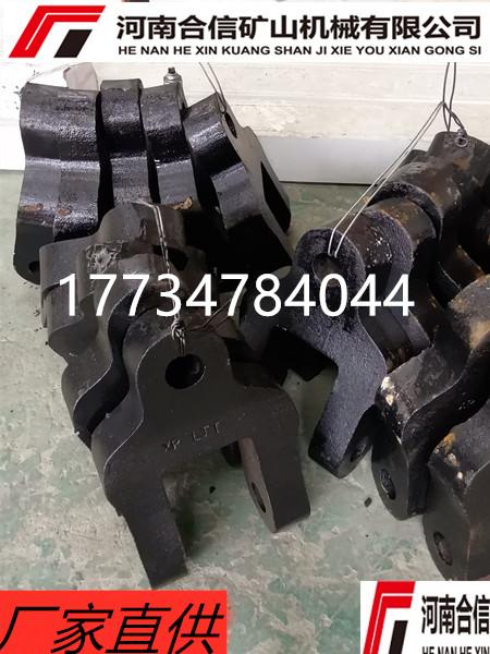 長(zhǎng)治客戶訂購(gòu)煤礦配件順利投產(chǎn)