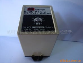 昆明市盤龍區昌茂五金交電經營部 專業五金交電，服務生活與工業需求