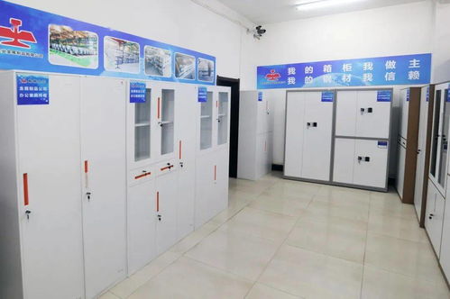 鞍鋼眾元產(chǎn)業(yè)金屬制品公司首批辦公箱柜與工具箱成功交付，轉(zhuǎn)型之路邁出堅(jiān)實(shí)一步