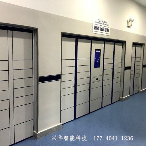 文件智能交換柜 自助公文交換與辦公用品銷(xiāo)售新突破